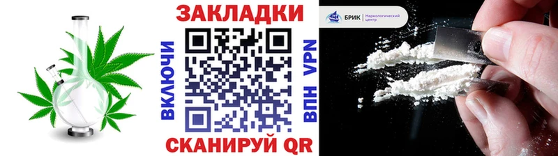 Купить закладку ГАШ  АМФЕТАМИН  Мефедрон  Бошки Шишки  Нижняя Тура