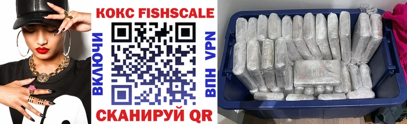 COCAIN 97% Купить где Нижняя Тура