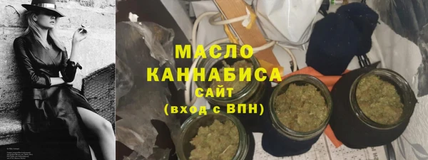 синтетический гашиш Куйбышев