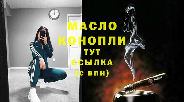 синтетический гашиш Куйбышев