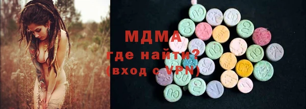 СК Кулебаки