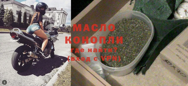 mix Кукмор
