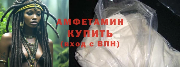 СК Кулебаки