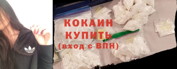 синтетический гашиш Куйбышев