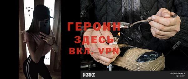 СК Кулебаки
