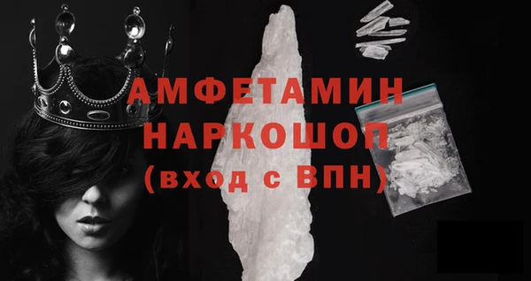 mix Кукмор