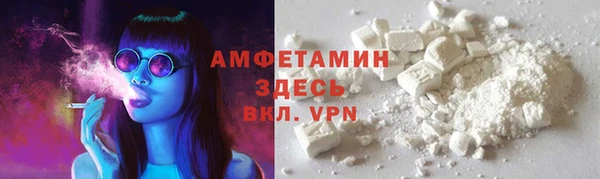 СК Кулебаки
