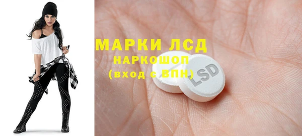 mix Кукмор