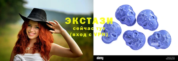 синтетический гашиш Куйбышев