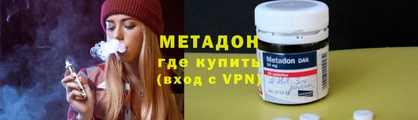 синтетический гашиш Куйбышев