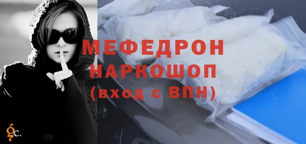 синтетический гашиш Куйбышев