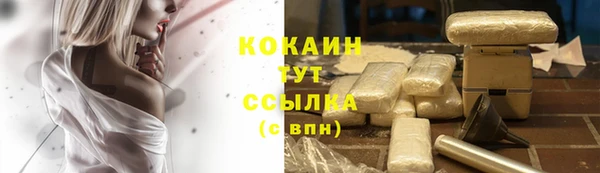 синтетический гашиш Куйбышев