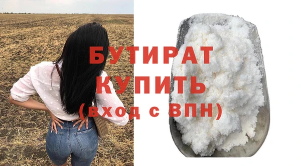 mix Кукмор