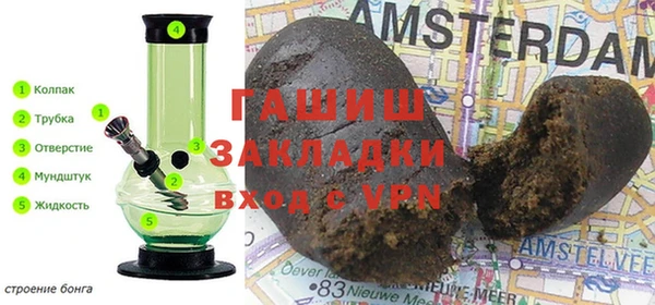 СК Кулебаки