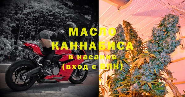 СК Кулебаки
