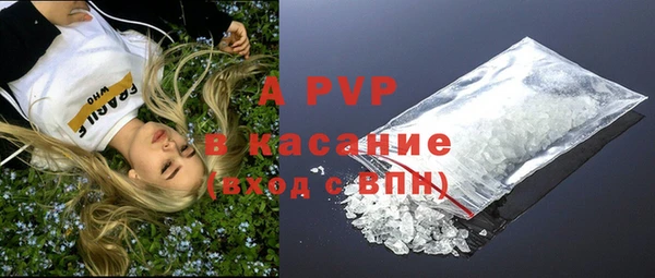 mix Кукмор