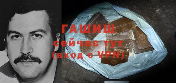 СК Кулебаки