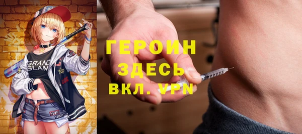 синтетический гашиш Куйбышев