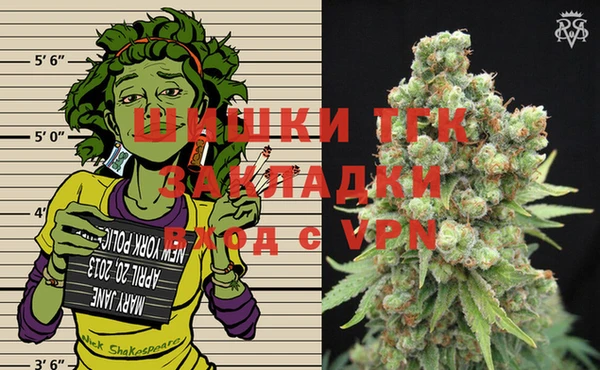 синтетический гашиш Куйбышев