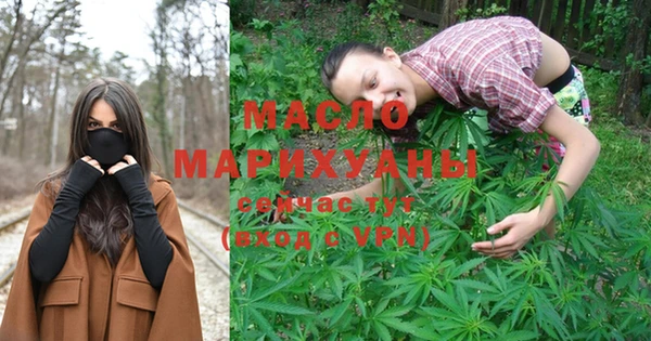СК Кулебаки