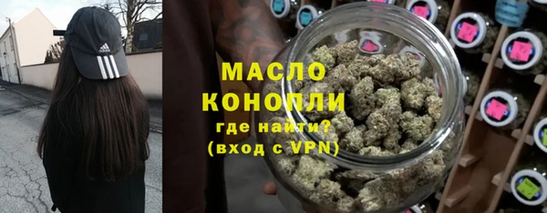 синтетический гашиш Куйбышев
