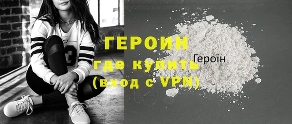 mix Кукмор