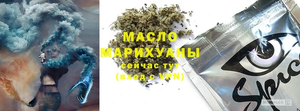 mix Кукмор