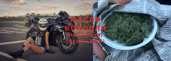 mix Кукмор