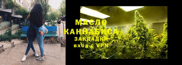 синтетический гашиш Куйбышев