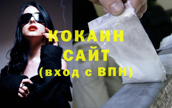 mix Кукмор