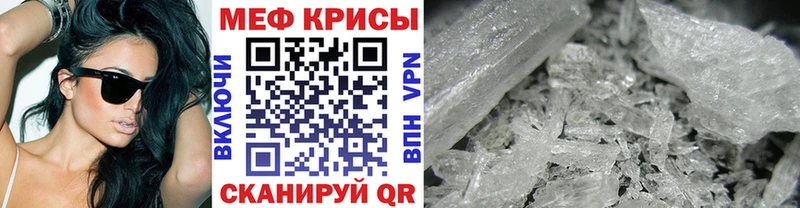 МЯУ-МЯУ мяу мяу  Купить  Нижняя Тура 