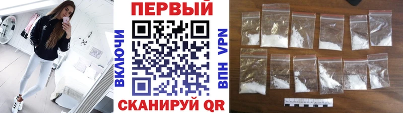 МЕТАМФЕТАМИН Methamphetamine  Купить закладки  Нижняя Тура 
